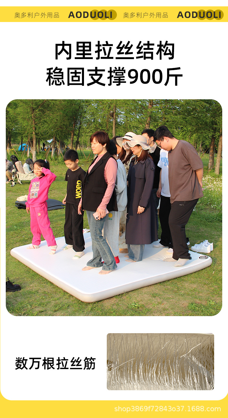 【Ailishen】Inflatable car bed, thickened and reinforced, perfect for sleeping in the car during travel or camping
