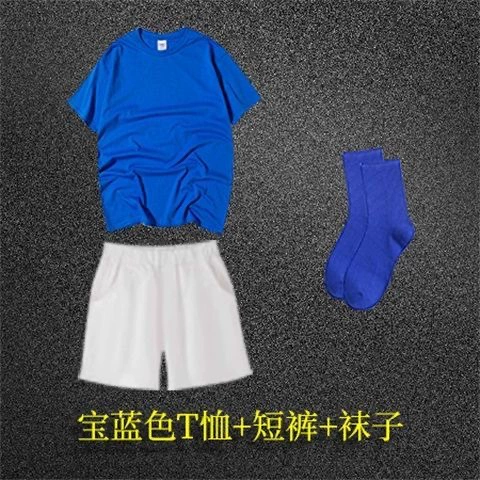 Royal blue T-shirt + white shorts, free royal blue socks