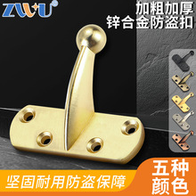 ���ð�ȫ���I�۲��Nʽ�T˨���i�T�����T��e�^�Ƶ��T���I�i�����