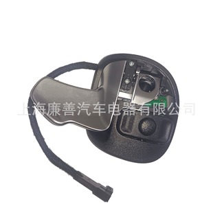 5La82Dx9Ac 5Rq08Dx9Ab Factory Direct Supply Suitable for Dodge Transmission Switch
