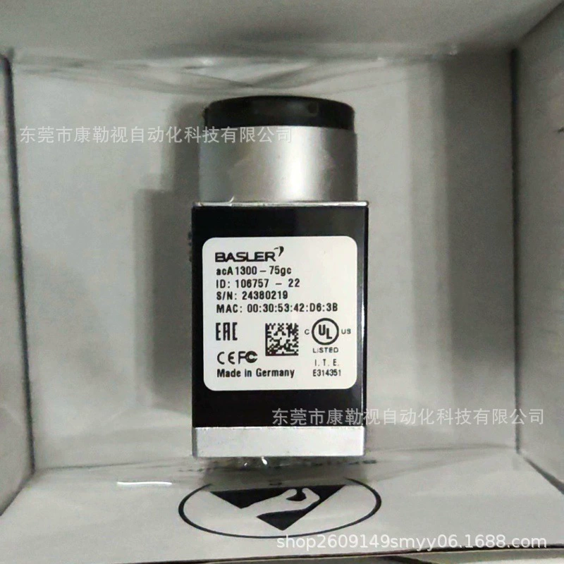 Basler Промышленная камера Basler acA1300-75gc новая оригинальная точечная консультация и переговоры