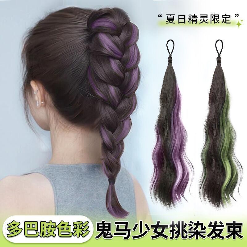 Self-Winding Hair Bundle Ponytail for Women Dopamine Highlighted Braids to Increase Hair Volume Colorful Hair Bundle Artificial Hair Atmosphere Long Curly Hair