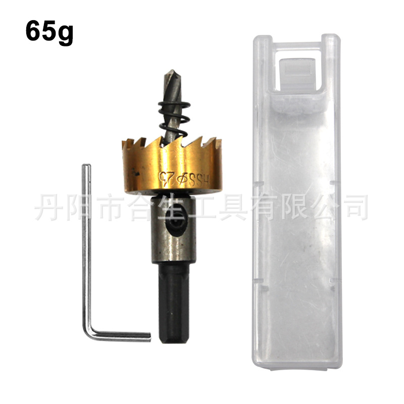 5 piezas de acero de alta velocidad de titanio chapado abridor de agujero dentado de aluminio dorado Placa de hierro Placa de perforación traje de perforación 16 mm30mm