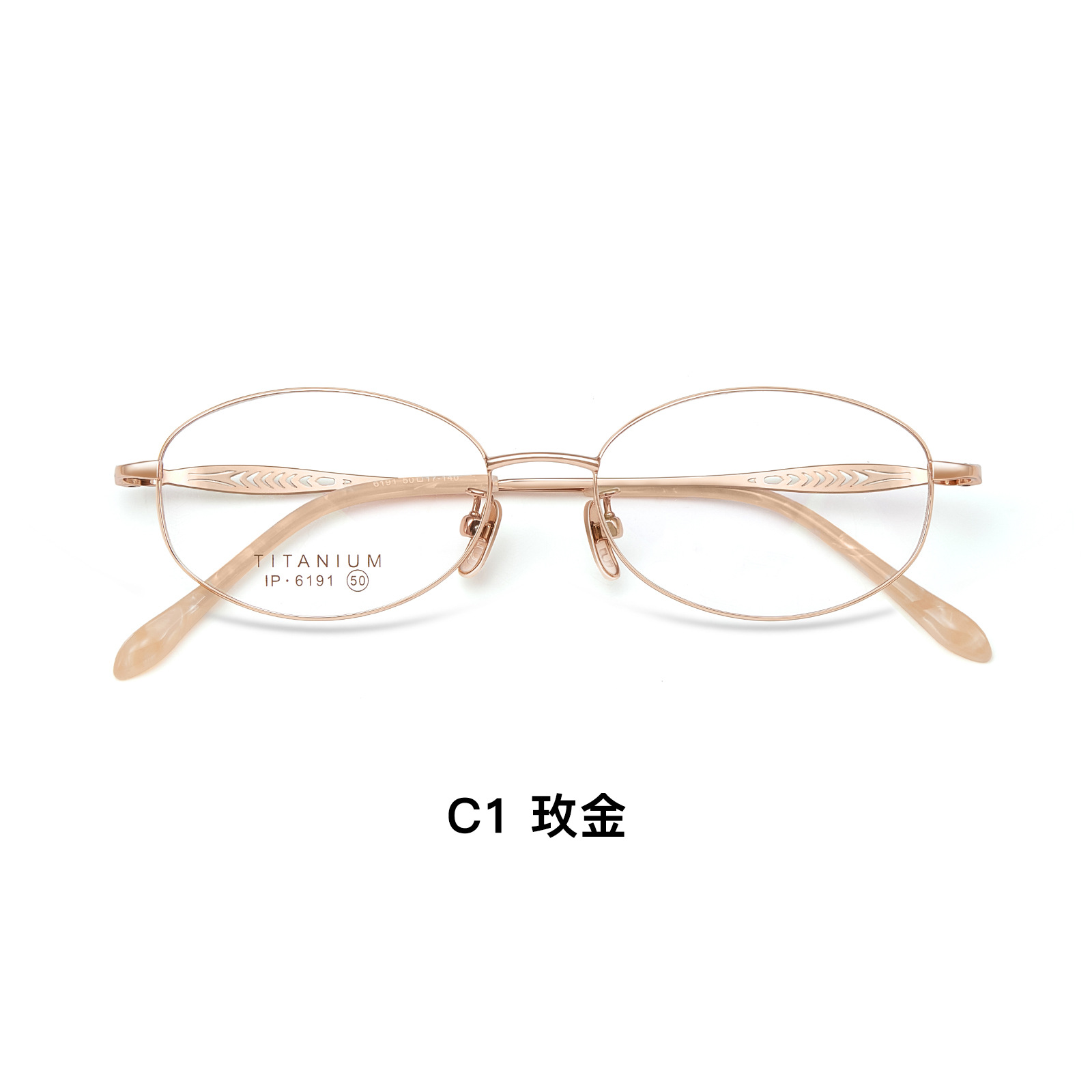 Ultra ligero puro titanio para mujer elegante y noble montura de gafas de montura completa vacío IP galvanoplastia bicolor resistente a la corrosión lote de gafas Danyang