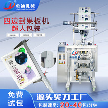 �������b�C���δ�ħ���X�m�C�ǘ˶���ȫ�Ԅӽ���Һ�w������b�O��