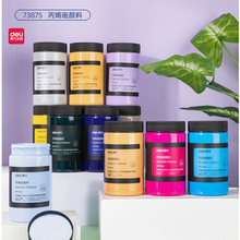 ����������l 73875��ϩ���ˮ���L�����300ml��ͯ�T�f������