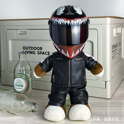 Motosiklet dəbilqələri, Box Pendant Motorcycle Travel Partner