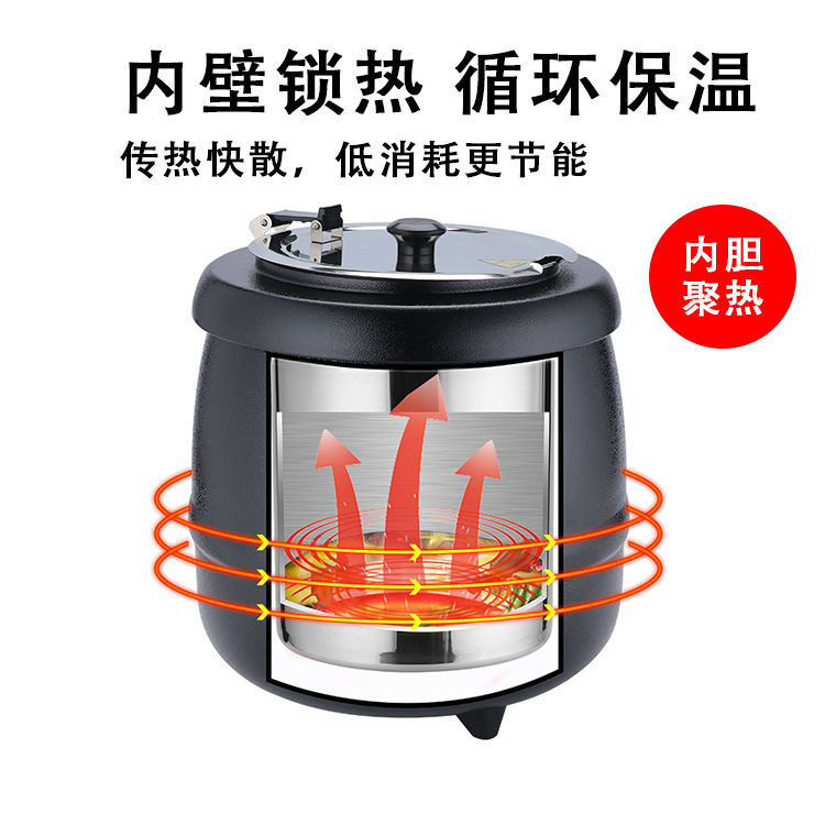 卸売りホテルのバイキング10l電子暖湯煮菲炉湯鍋電熱湯炉電気保温粥湯炉真珠|undefined