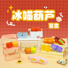 �W�t���u�������Jä�г����[�������b�Ʒ��֬��ˇƷ��ͯ������P