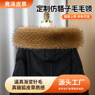 �羳�º���ë�I�ֹ��÷��bñ��DIYë�që�l�b����o�ϰٴ�ë�I