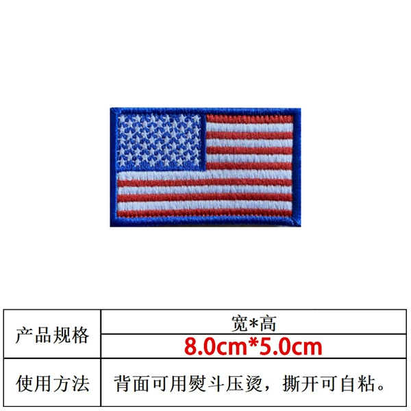 American Post-25