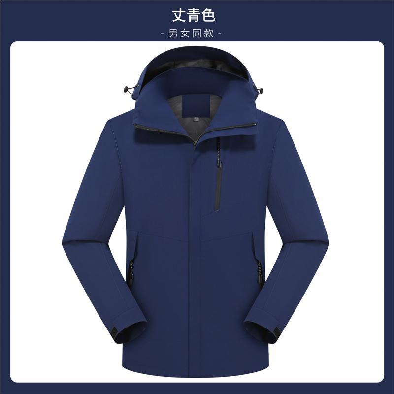 Ropa de trabajo de otoño abrigo anti-fouling ropa de trabajo rompevientos impermeable collar de soporte chaqueta de trabajo chaqueta logotipo impreso personalizado image 34