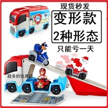 ׃�ξ�Ԯ܇���Ѳ߉܇����ղt���������߹�����׃�δ��܇����