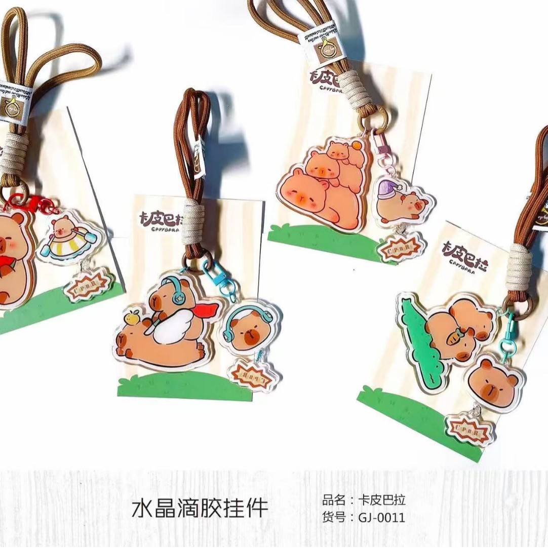 카피발라
