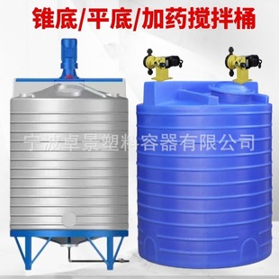 PE��șͰ2����ș�����胦ˮͰ10T�F������ˮ�������|30���������