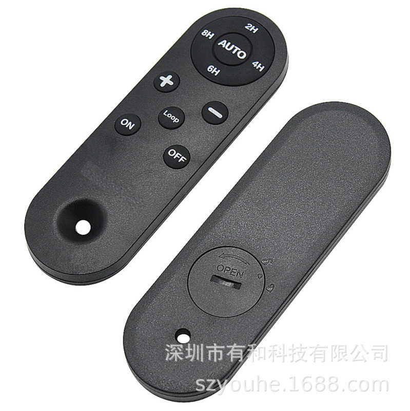 汎用万能赤外線リモコン10/9/8/7/6/5キーファンランプ広告ランプ箱水槽無線リモコン|undefined