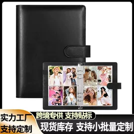 活页本;手账本;相册
