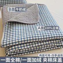 һ��qһ�漃�޴��wţ�̽q�Ӻ�A�޴����������p�����ȫ�޽q���w