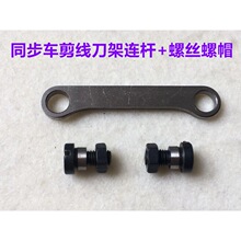 0303��Xͬ��܇�����B�U�_�z�_ñ���ϴ���ƽ܇�ӵ����B�U�ݽz��ĸ