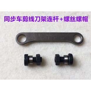 0303��Xͬ��܇�����B�U�_�z�_ñ���ϴ���ƽ܇�ӵ����B�U�ݽz��ĸ