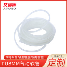 pu�ܚ��ܛ��pu8mm10m15m20m��ÿՉ��C������Ͻ��^�������ތ���