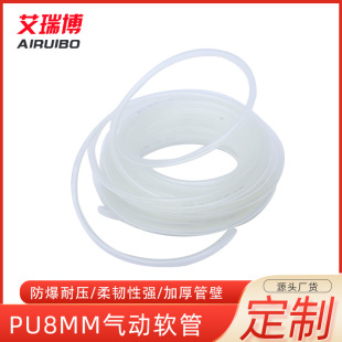 ؛Դpu8mm10m15m20m��ÿՉ��C���pu�܎����^�������޸߉�����