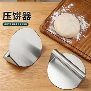 ���P䓉�������ü����ץ��[����։�ʽ�����F�����~������