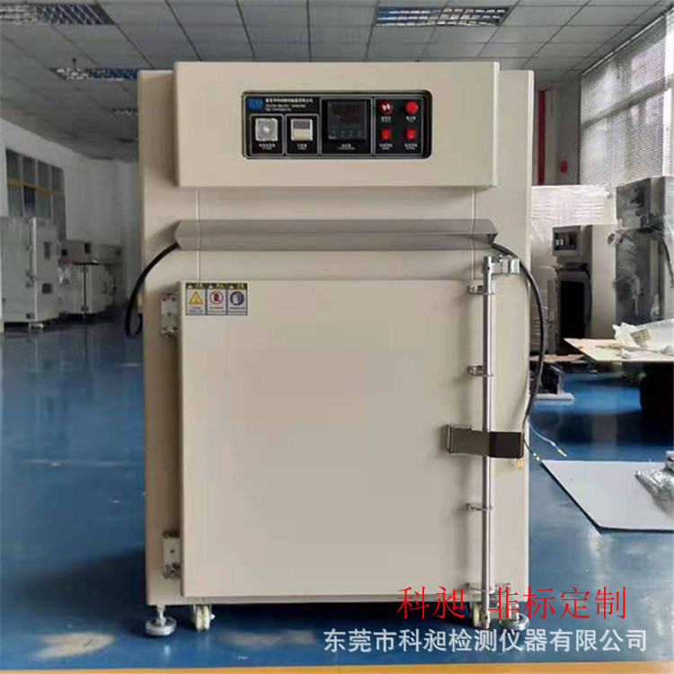 厂家非标长沙供应压铸件烤箱 压铸件烤箱 轴芯主轴去应力烤箱