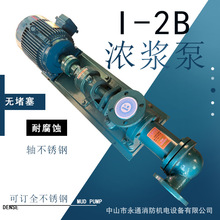 �Ϻ��VȪ��ʽ�ݗU��380V������ș���u�μ���{���T�F��������I-2B