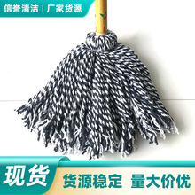 �ϰѼ�����ʽԴ�^ë�����l�޾���ˮ�Ƶ깤�S���Â��y�ɝ�����ϰ�