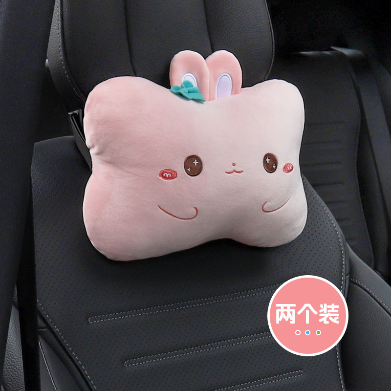 Miaotianxia auto reposacabezas almohada para el cuello cuatro estaciones almohada de cintura universal almohada de asiento interior lindo de dibujos animados