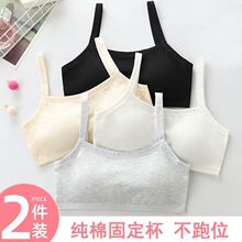 �l����С������Ů�����ރ��´�ͯ������15-18�q�����ഺ��������