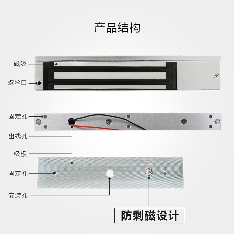 Cerradura magnética impermeable de 280kg, apta para puertas simples o dobles, 12V control de acceso.