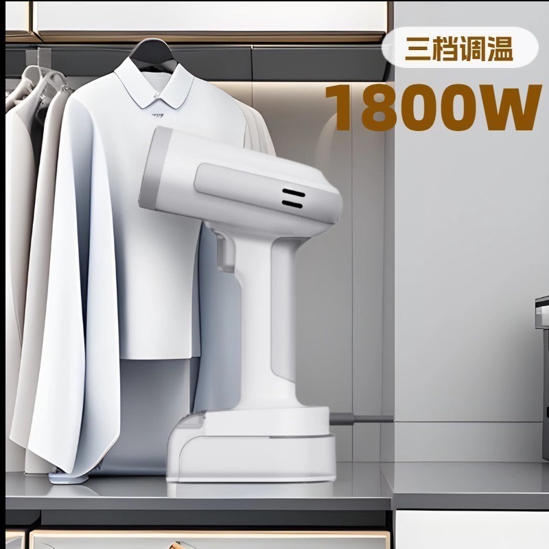 Handheld Garment Ironing Machine Wet and Dry Small Spray Steam Electric Iron Portable Household Mini Portable Garment Ironing Machine