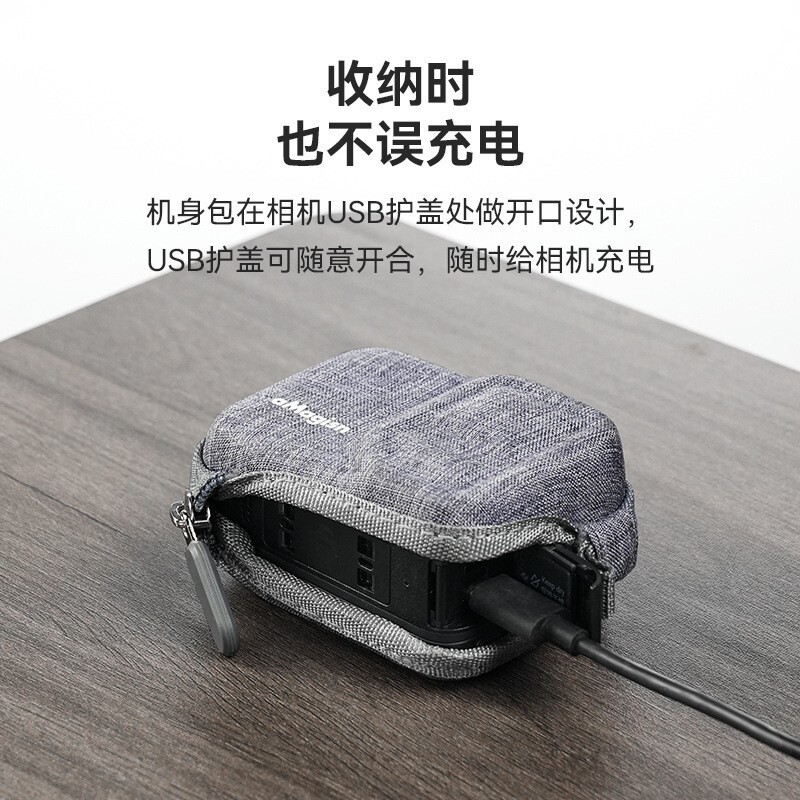 aMagisn阿迈Insta360AcePro2/AcePro/Ace机身收纳包保护外壳配件|undefined