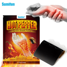 sumifun跨境辣椒腱鞘贴大拇指手腕手指鼓包关节辣椒腱鞘贴K000005