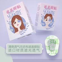 ��Ʒ��Ωҕȫ���w���N��ҕ���N����бҕ��ҕӖ����ͯ��ͨ���۳C��