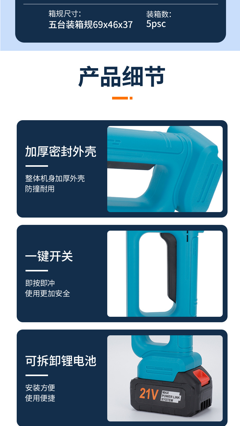 Design Cleaning Machine Car Wash Artifact High Pressure Car Wash Water Gun Wholesale Portable Car Lithium Battery Wireless Lithium Battery Car Wash Machine