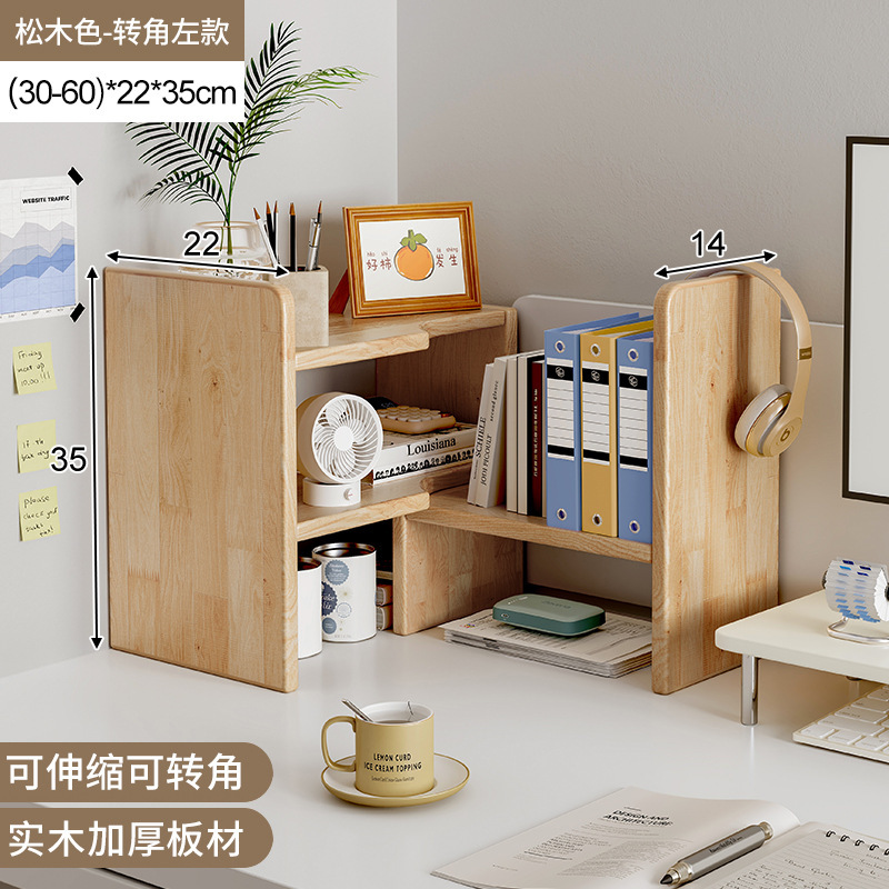 Escritorio de madera maciza estante de almacenamiento escritorio simple estación de oficina multicapa escritorio gabinete de esquina estantería estantería