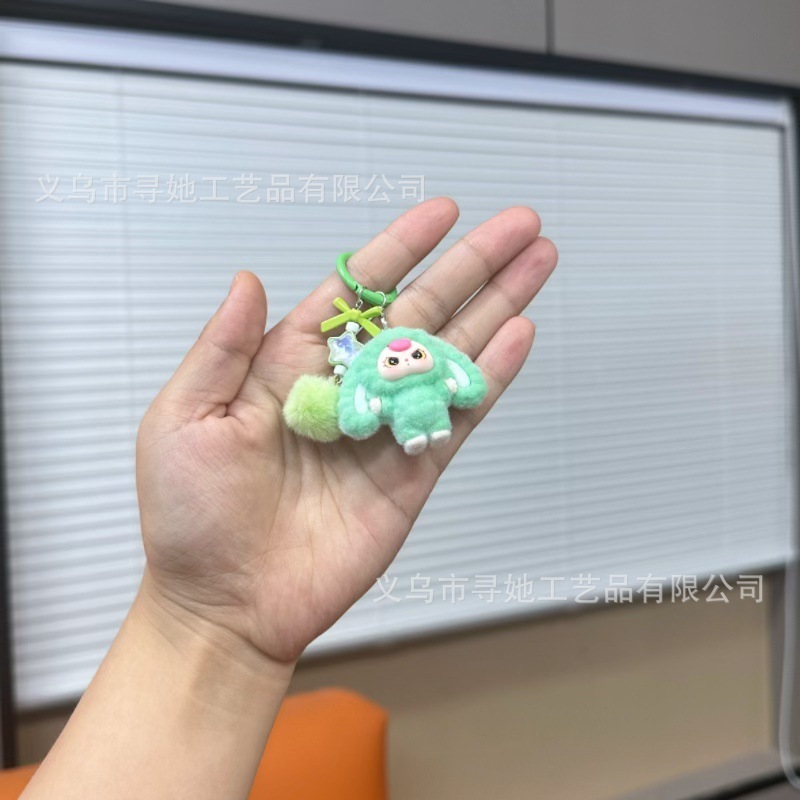 植毛ラブブ人形3歳キーホルダーペンダントクロスボーダーかわいい人形DIYアクセサリー携帯電話アクセサリーペンダント|undefined