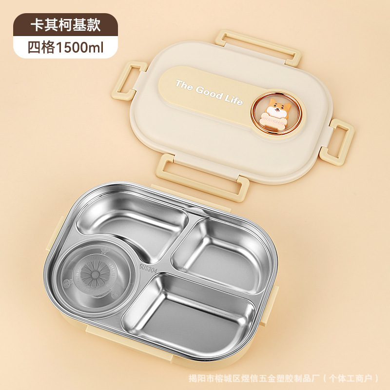 304ステンレスサラリーマン学生携帯弁当箱スープ碗分格密封電子レンジ加熱食堂弁当箱|undefined
