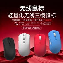 ����ģ�o����o��2.4G�{������̄��k���Α����
