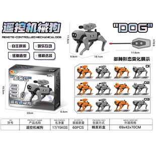 ��ͯDIYƴ�b�b�ؙCе����� 늄әC����ģ���к����ǽM�b��߶Y��