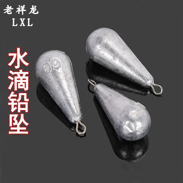 Factory wholesale water drop lead pendant with ring water drop lead pendant loss gram lead pendant does not hurt the line scale lead