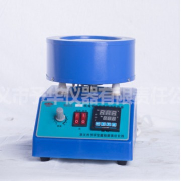 巩义予华仪器   SZCL-2-25ml智能控温磁力搅拌器 电热套加热  有