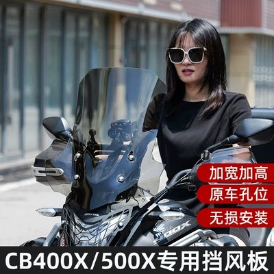 Front Windshield Modified | Honda Motorcycle front windshield