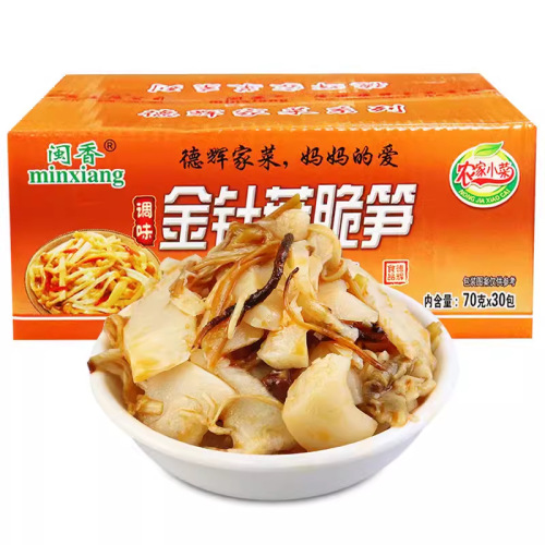 Minxiang preserved mustard greens with peanuts mixed pickles enoki mushrooms crispy bamboo shoots shredded bamboo shoots old jar pickled cabbage breakfast treasure shiitake mushrooms small pickled vegetables