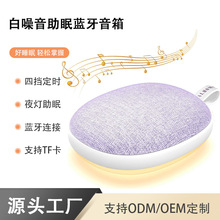 ������˯�߃x������푶��rСҹ���k���Ӽ�����С���냺