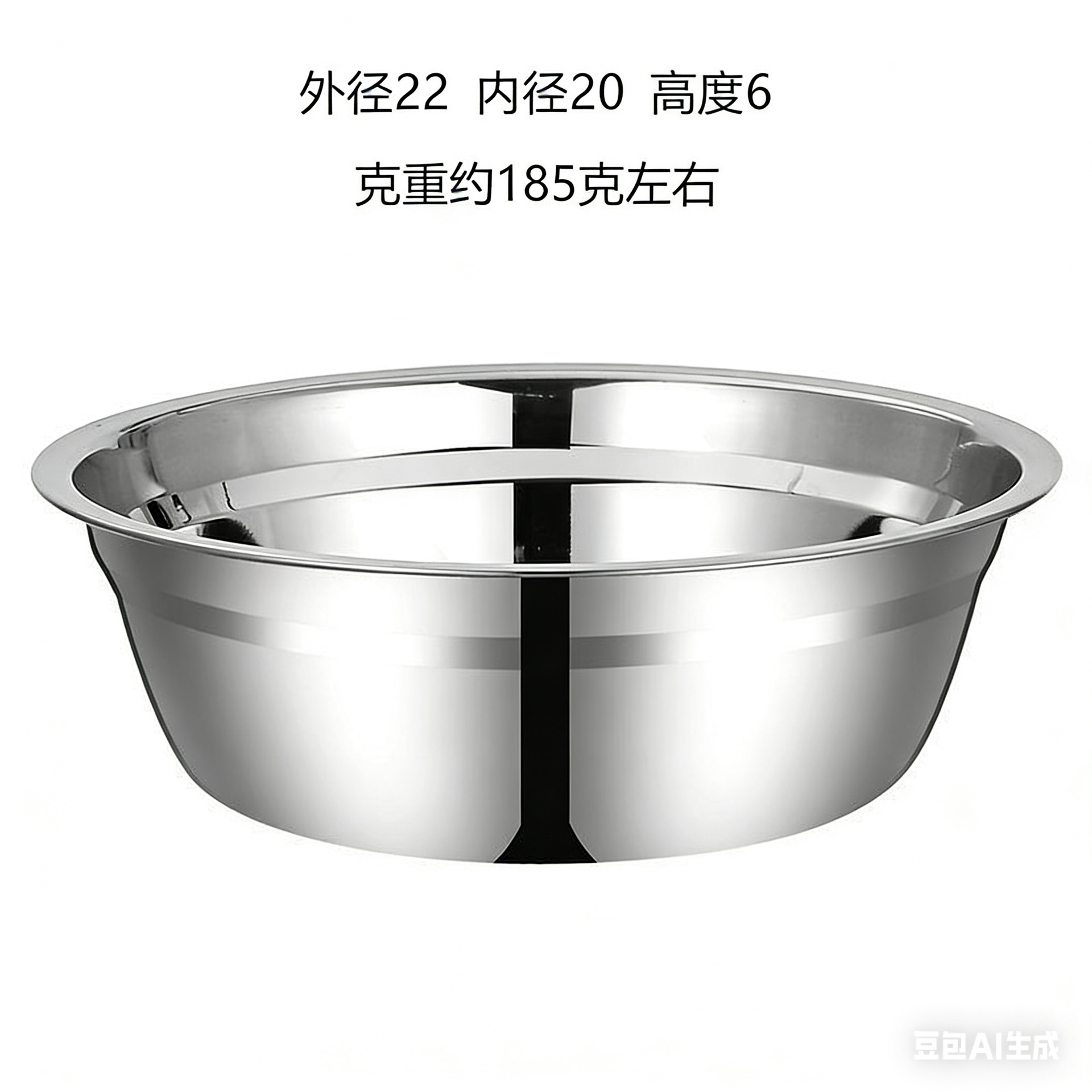 22cm (1.0 세면대)
