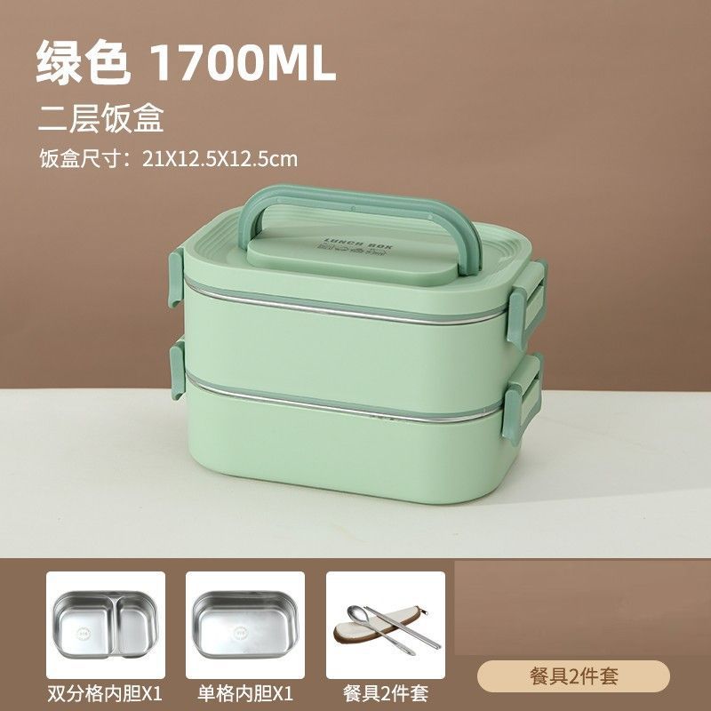 caja de almuerzo de acero inoxidable aislante portátil multicapa especial para estudiantes de oficina calentamiento de microondas